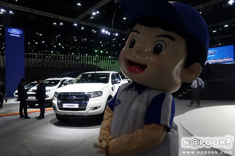 Motor Expo 2017 Motor Expo 2017