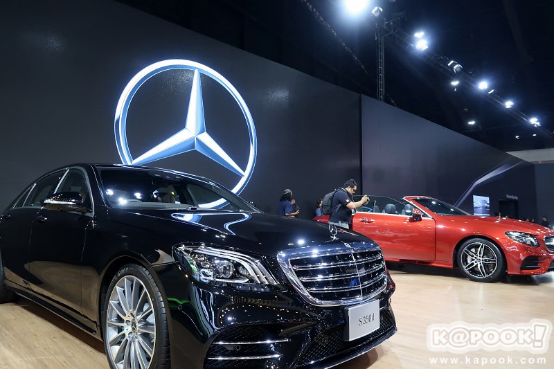 Motor Expo 2017 Motor Expo 2017