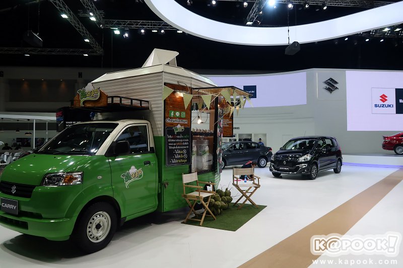 Motor Expo 2017 Motor Expo 2017
