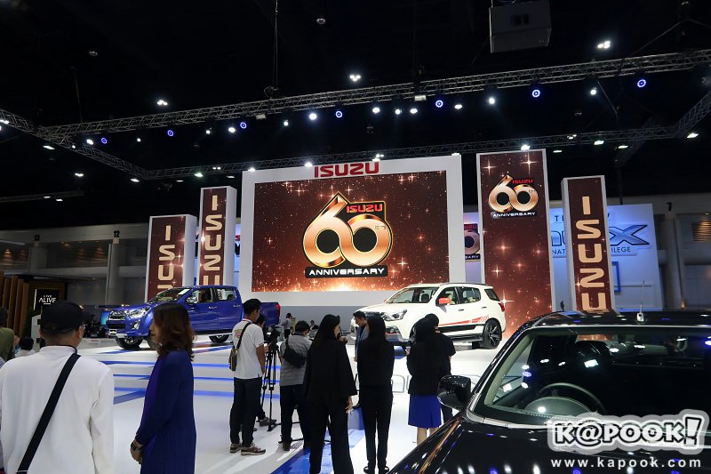 Motor Expo 2017 Motor Expo 2017