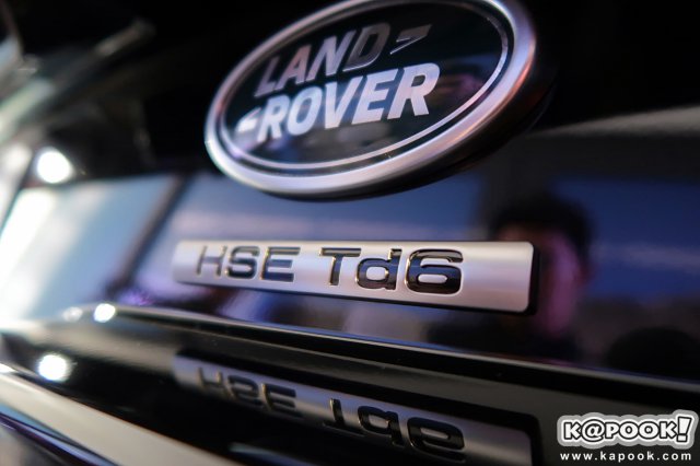 Land Rover Discovery 2017 Land Rover Discovery 2017