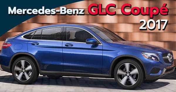 Mercedes-Benz GLC Coupé ปี 2017 Mercedes-Benz GLC Coupé ปี 2017