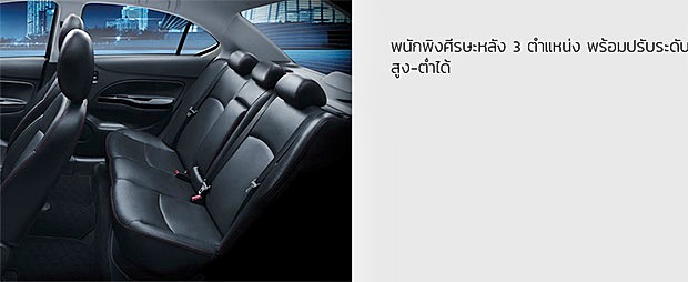 Mitsubishi Attrage 2017 Mitsubishi Attrage 2017
