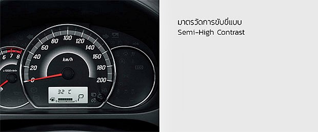 Mitsubishi Attrage 2017 Mitsubishi Attrage 2017