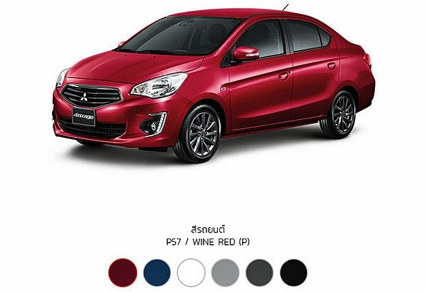 Mitsubishi Attrage 2017 Mitsubishi Attrage 2017