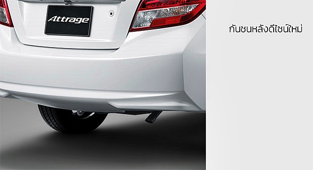 Mitsubishi Attrage 2017 Mitsubishi Attrage 2017