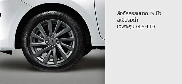 Mitsubishi Attrage 2017 Mitsubishi Attrage 2017