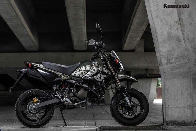 Kawasaki KSR 2017 Kawasaki KSR 2017