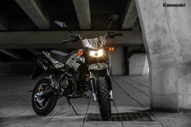 Kawasaki KSR 2017 Kawasaki KSR 2017