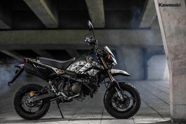 Kawasaki KSR 2017 Kawasaki KSR 2017