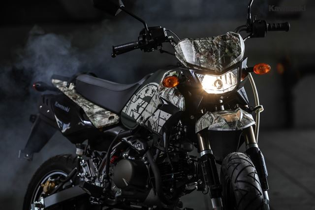 Kawasaki KSR 2017 Kawasaki KSR 2017