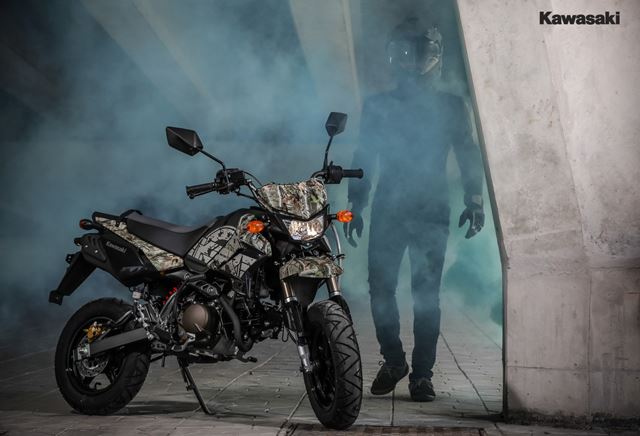 Kawasaki KSR 2017 Kawasaki KSR 2017