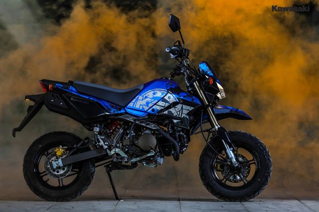 Kawasaki KSR 2017 Kawasaki KSR 2017