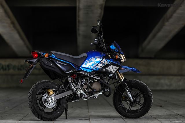 Kawasaki KSR 2017 Kawasaki KSR 2017