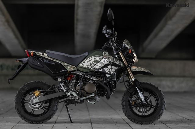 Kawasaki KSR 2017 Kawasaki KSR 2017