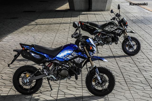 Kawasaki KSR 2017 Kawasaki KSR 2017