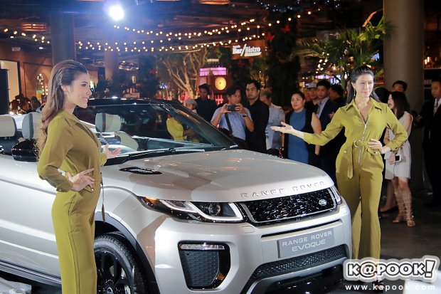 Range Rover Evoque Convertible 2017 Range Rover Evoque Convertible 2017