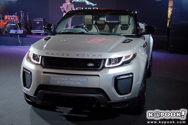 Range Rover Evoque Convertible 2017 Range Rover Evoque Convertible 2017