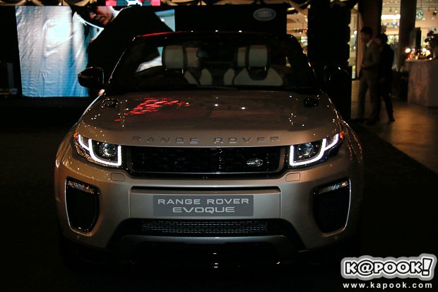 Range Rover Evoque Convertible 2017 Range Rover Evoque Convertible 2017