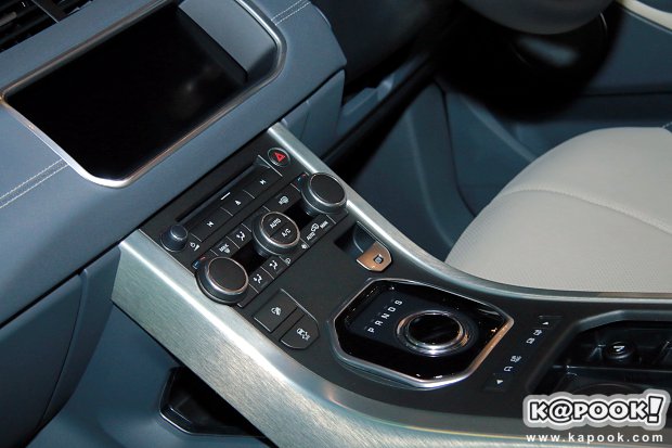 Range Rover Evoque Convertible 2017 Range Rover Evoque Convertible 2017