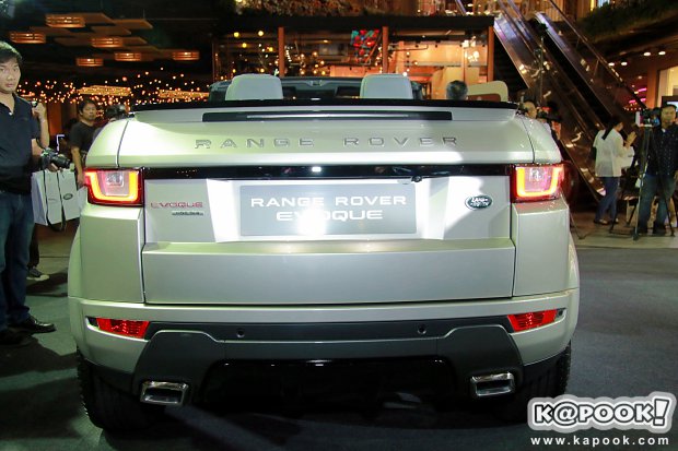 Range Rover Evoque Convertible 2017 Range Rover Evoque Convertible 2017