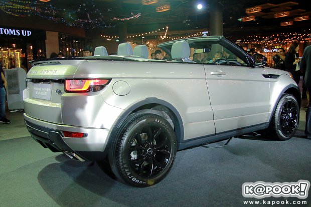 Range Rover Evoque Convertible 2017 Range Rover Evoque Convertible 2017
