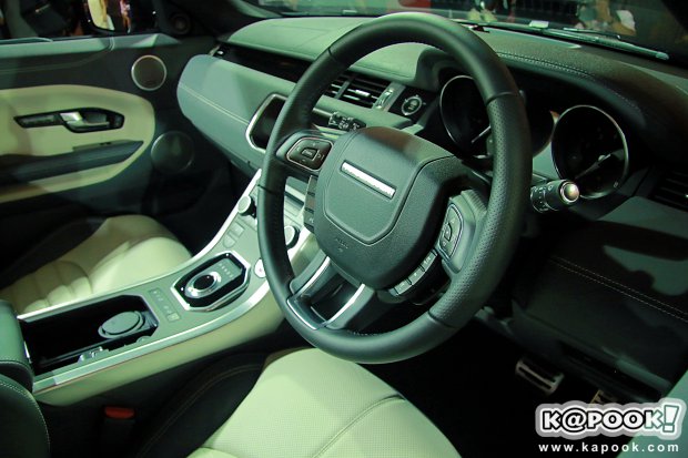Range Rover Evoque Convertible 2017 Range Rover Evoque Convertible 2017