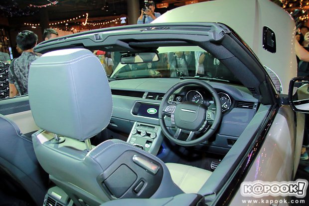 Range Rover Evoque Convertible 2017 Range Rover Evoque Convertible 2017