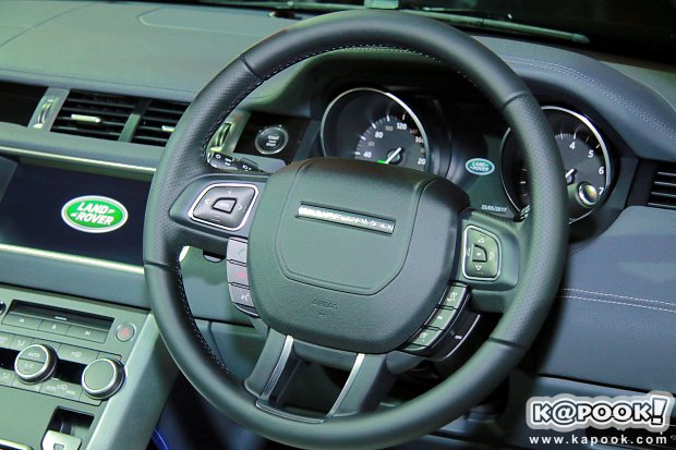 Range Rover Evoque Convertible 2017 Range Rover Evoque Convertible 2017
