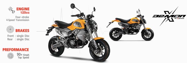GPX DEMON X 125 ปี 2017 GPX DEMON X 125 ปี 2017