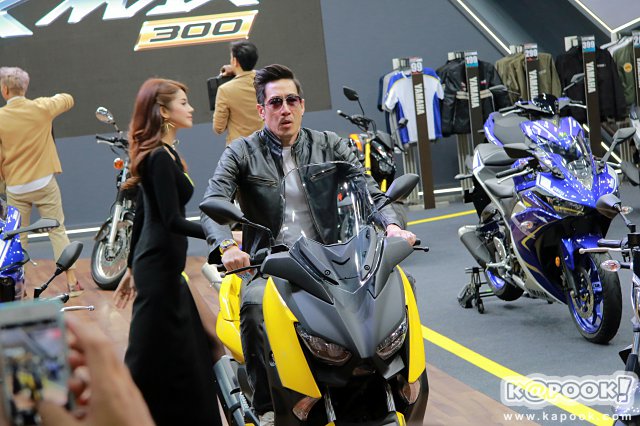 ัYamaha XMAX 300 ัYamaha XMAX 300