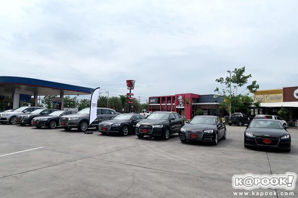 audi audi
