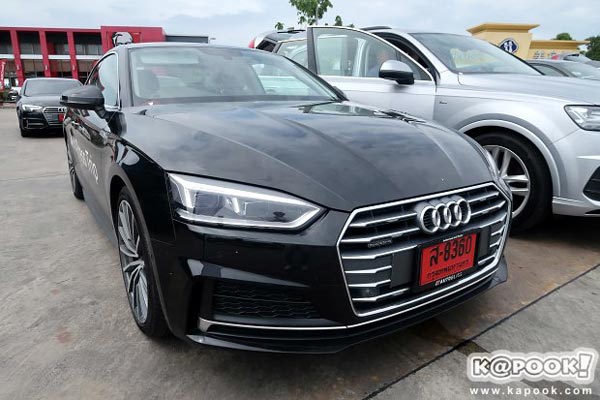 audi audi