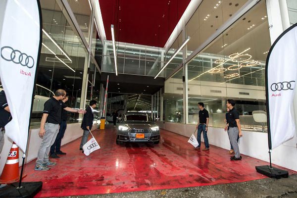 audi audi