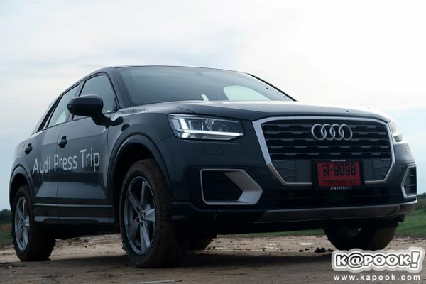audi audi