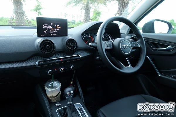 audi audi