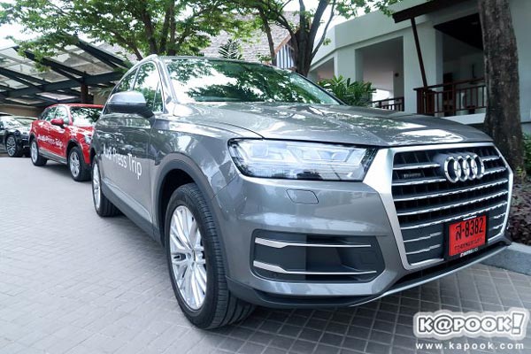 audi audi