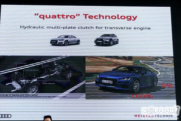 audi audi