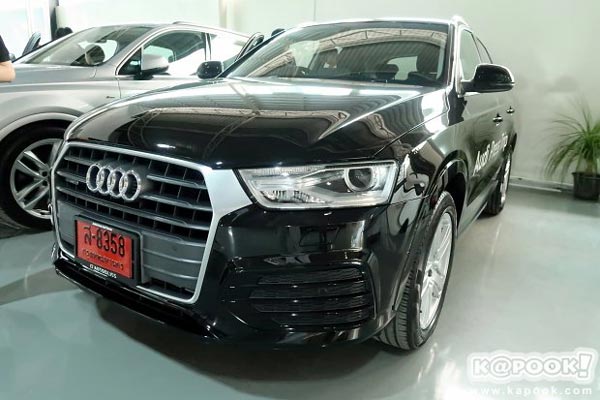 audi audi