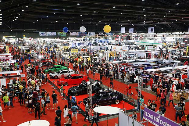 auto salon auto salon