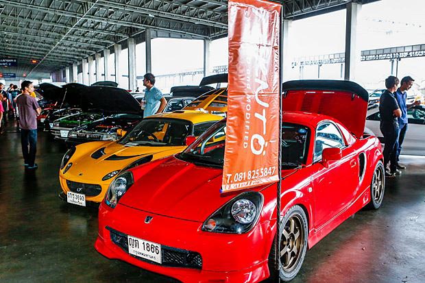 auto salon auto salon