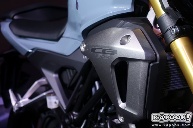 Honda CB150R ปี 2017 Honda CB150R ปี 2017