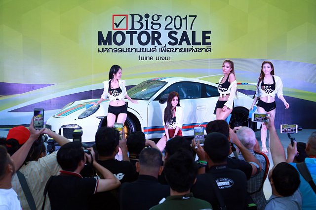 big motor sale 2017 big motor sale 2017