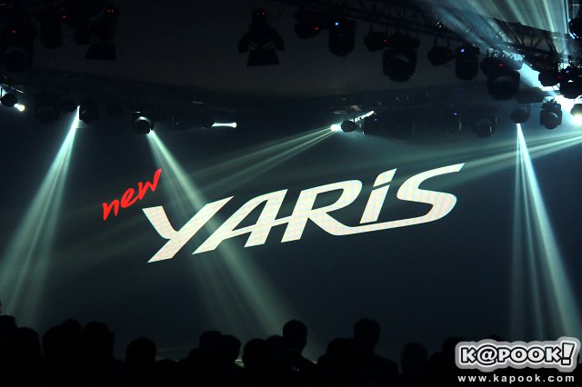 Toyata Yaris Hatchback 2017 Toyata Yaris Hatchback 2017