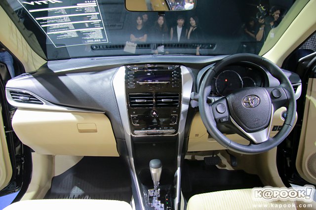 Toyota Yaris Ativ 2017 Toyota Yaris Ativ 2017