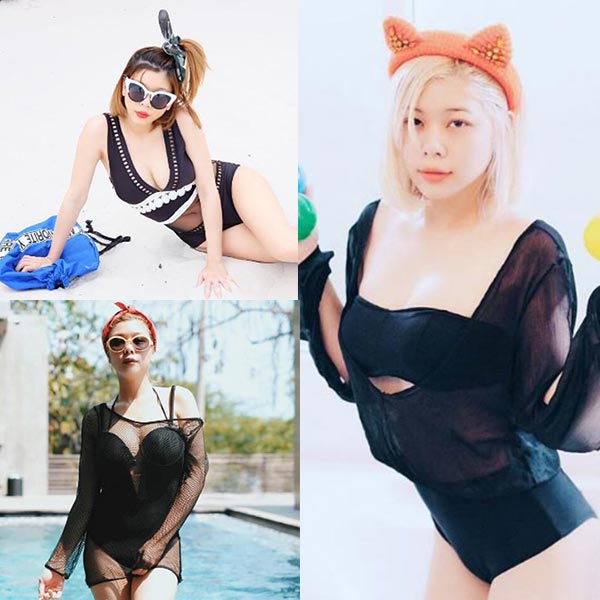 สาวไซส์มินิ สาวไซส์มินิ