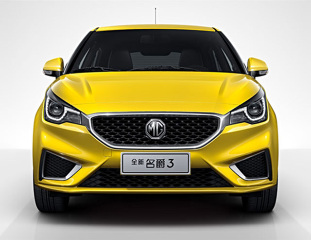 MG 3 2018 MG 3 2018