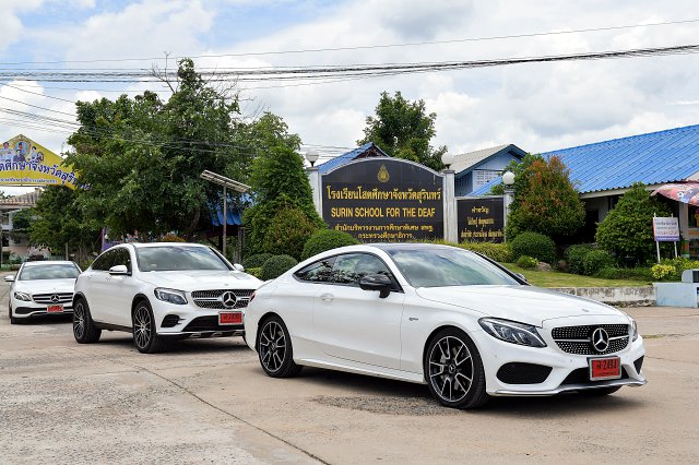 Mercedes-Benz Star Fest 2017 Mercedes-Benz Star Fest 2017