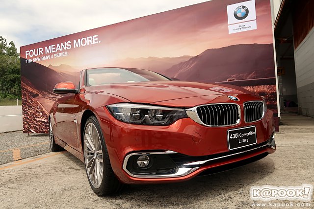 BMW Series 4 ปี 2017 BMW Series 4 ปี 2017