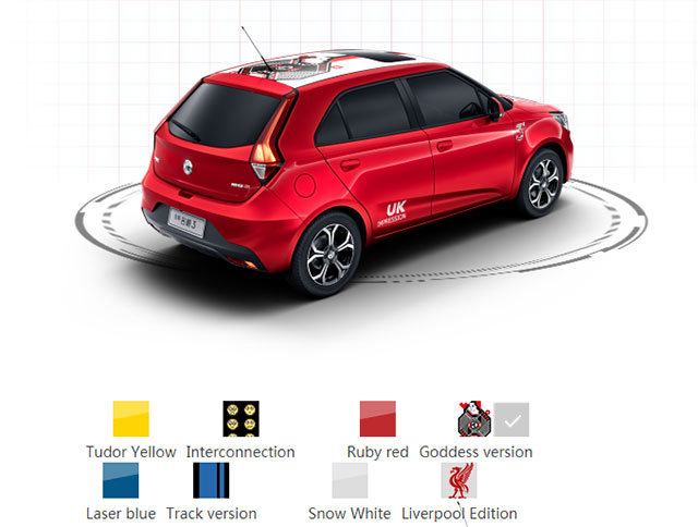 MG 3 2018 MG 3 2018